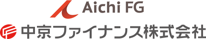 中京ファイナンス株式会社